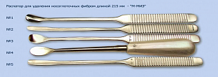 Распатор для носоглоточных фибром № 1; 2; 3; 4; 5 "М-МИЗ"